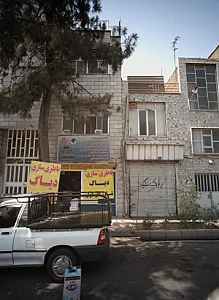 باطری سازی