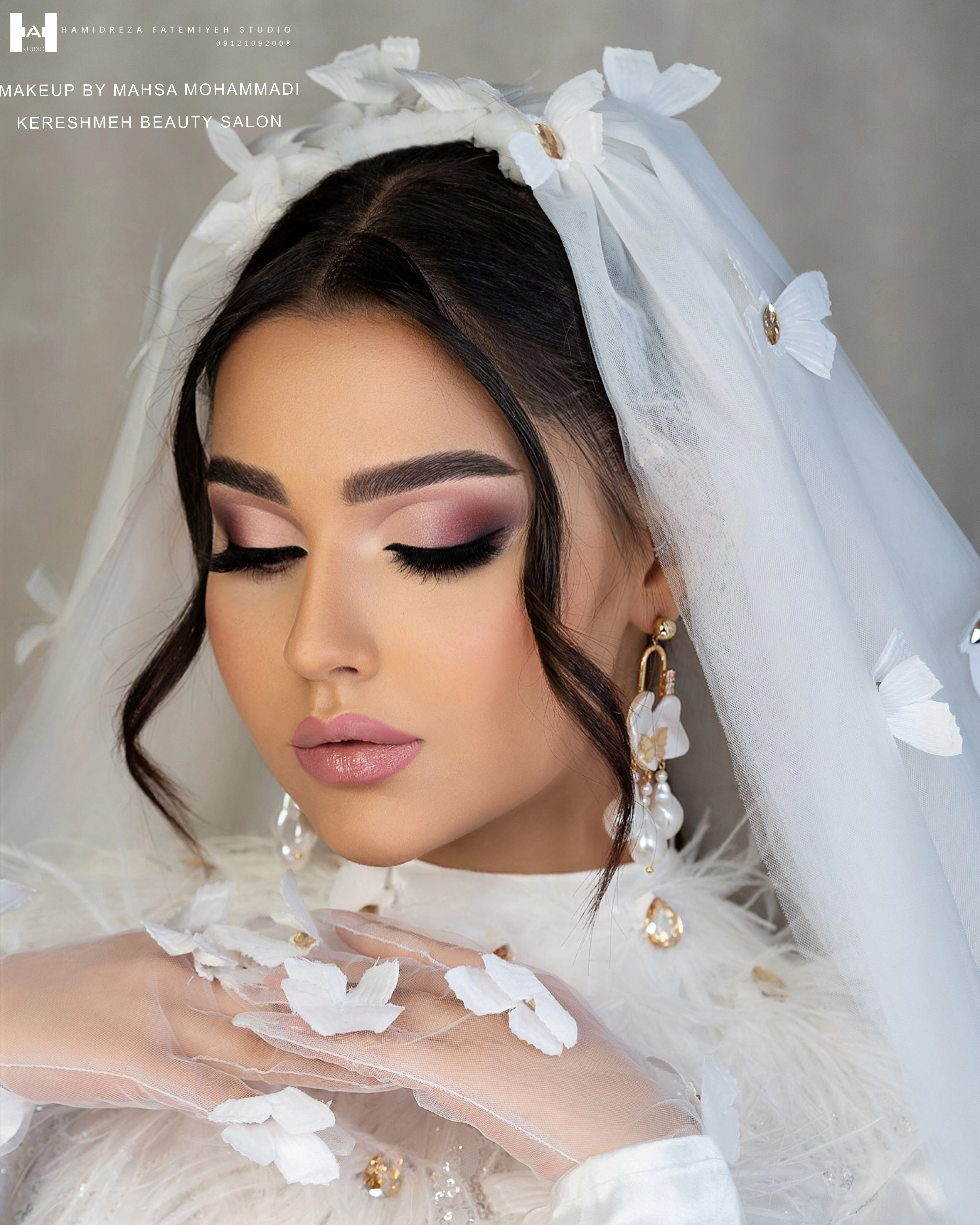 آموزشگاه و سالن زیبایی کرشمه - تصویر 2
