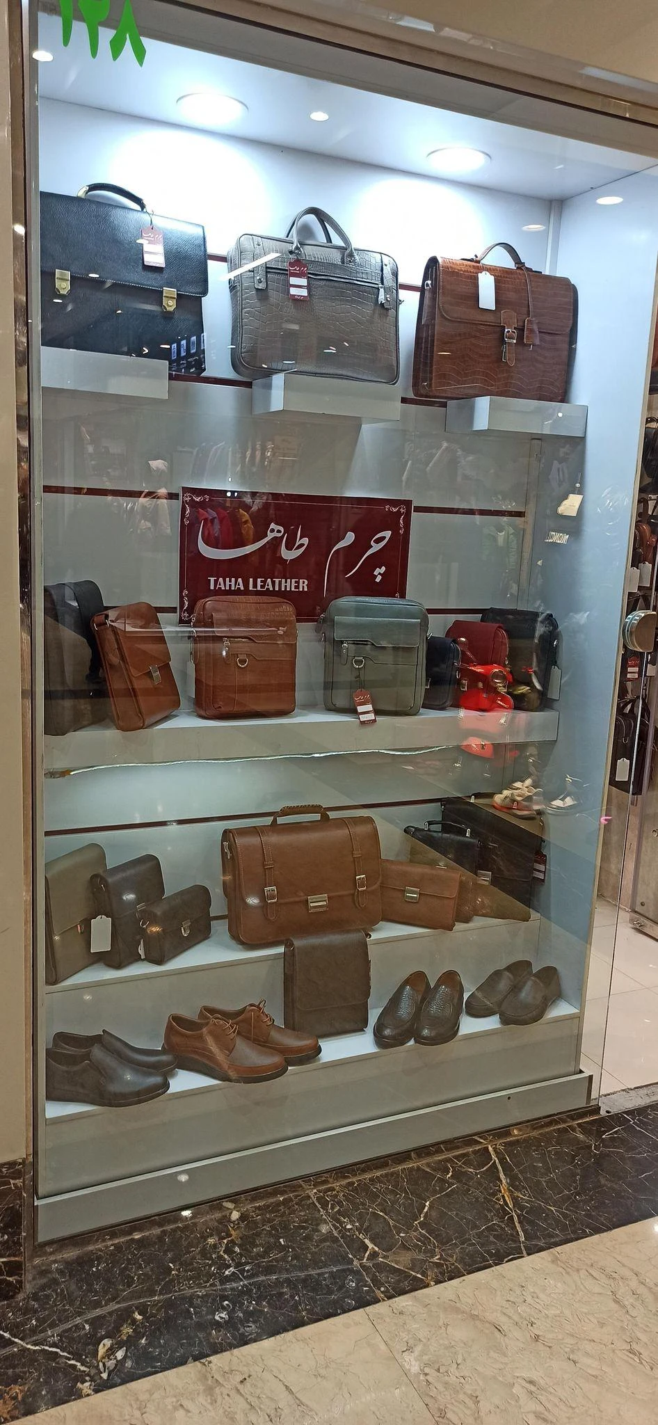 کفش چرم طاها - تصویر 2