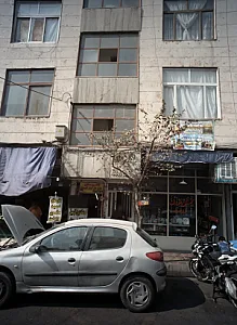 باطری سازی حمید