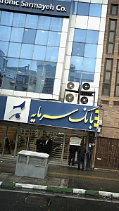 بانک ملت شعبه کریم خان