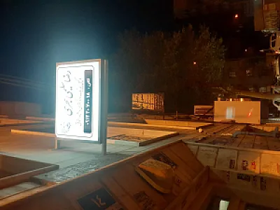دفتر وکالت سلیمی