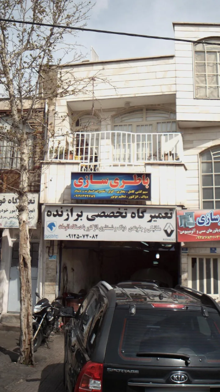 مکانیکی-جلوبندی-باطری سازی - تصویر 2
