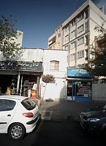 باطری سازی کریمی