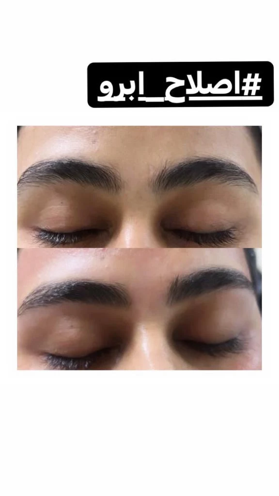 اصلاح ابرو و اپیلاسیون ندا - تصویر 4