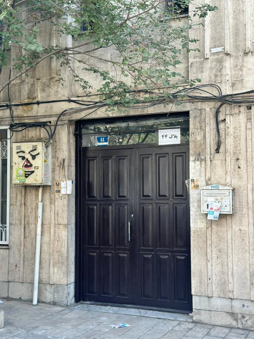 سالن مردانه قیچی