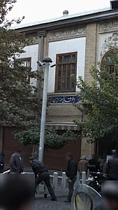 حاتم
