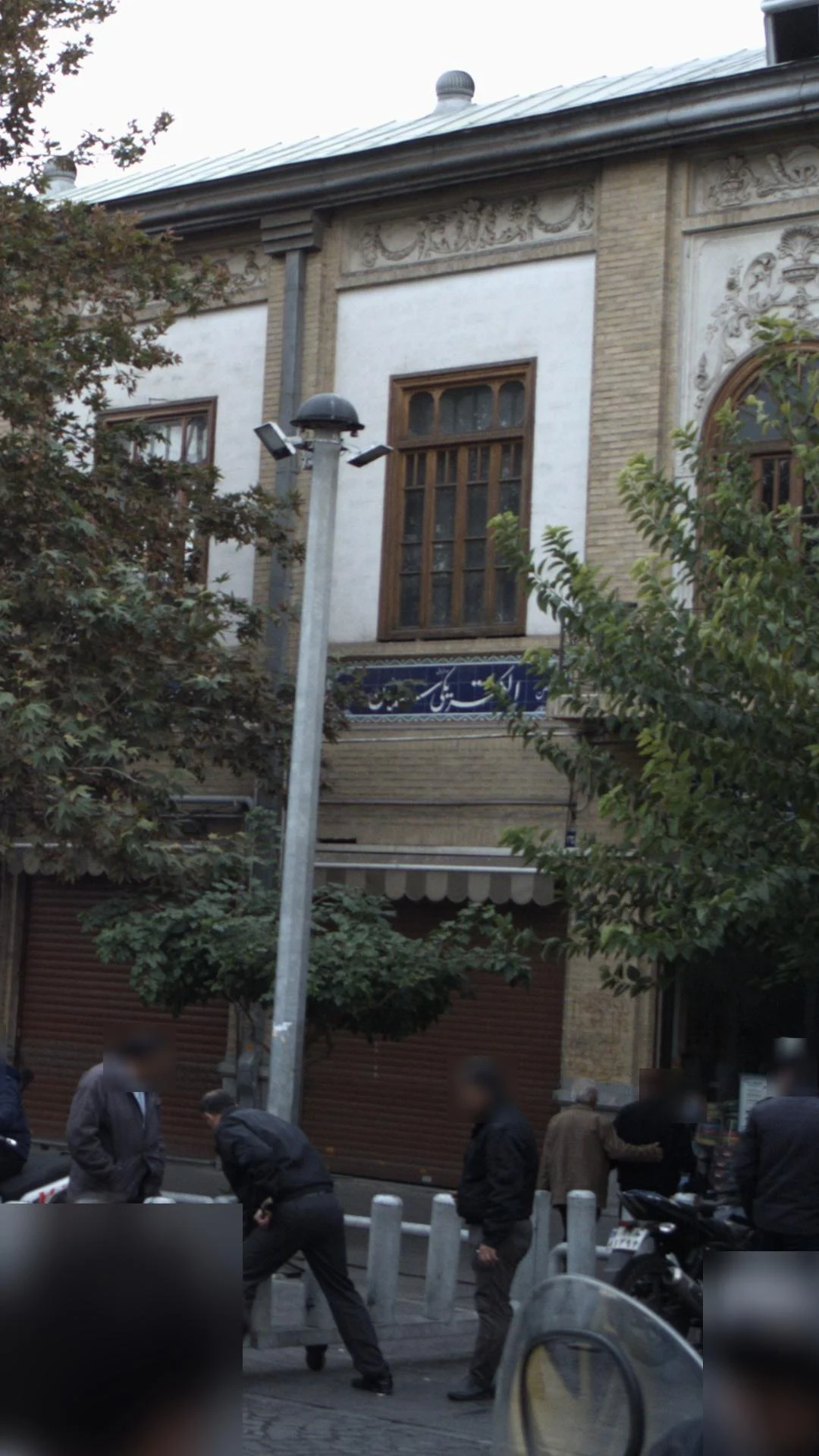 حاتم