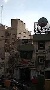 بیمه ایران