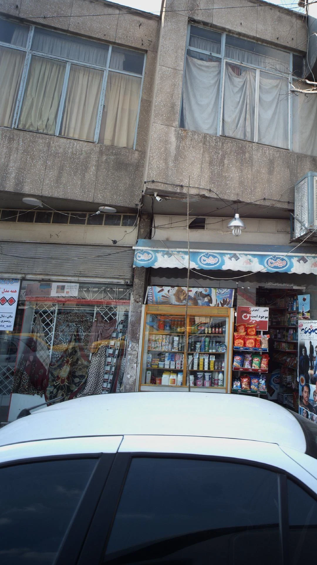 فروشگاه روسری و شال اسکارف ست - پوشاک (عمومی) در تهران - تصویر 3
