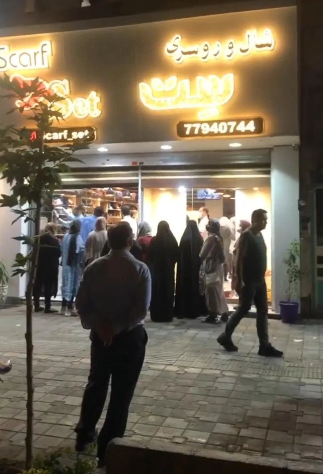 فروشگاه روسری و شال اسکارف ست - پوشاک (عمومی) در تهران - تصویر 4