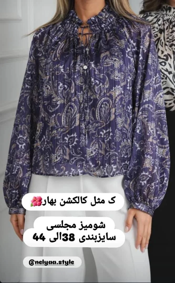 مزون نلیا - مزون لباس عروس در تهران - تصویر 3