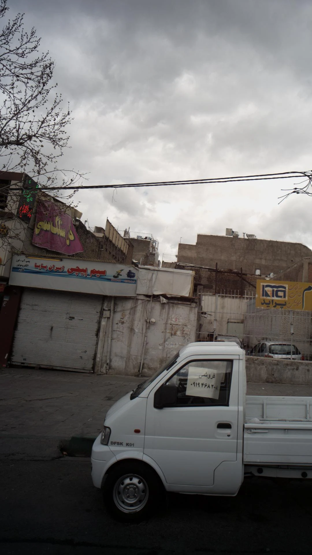 سیم پیچی ایران سایپا - ابزار و یراق‌آلات در تهران - تصویر 3