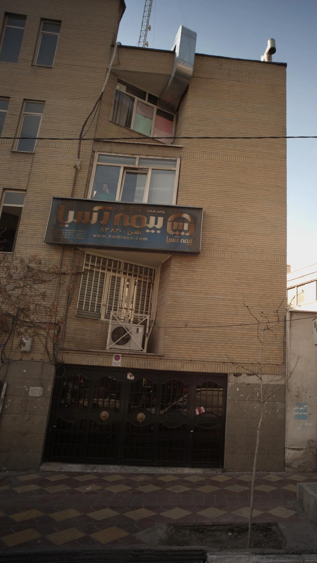 نمایندگی بیمه آسیا کد ۴۶۶۲ - تصویر 2