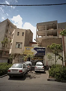 باطری سازی مرتضی