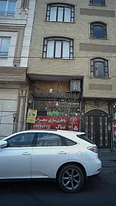 باتری سازی محرابی