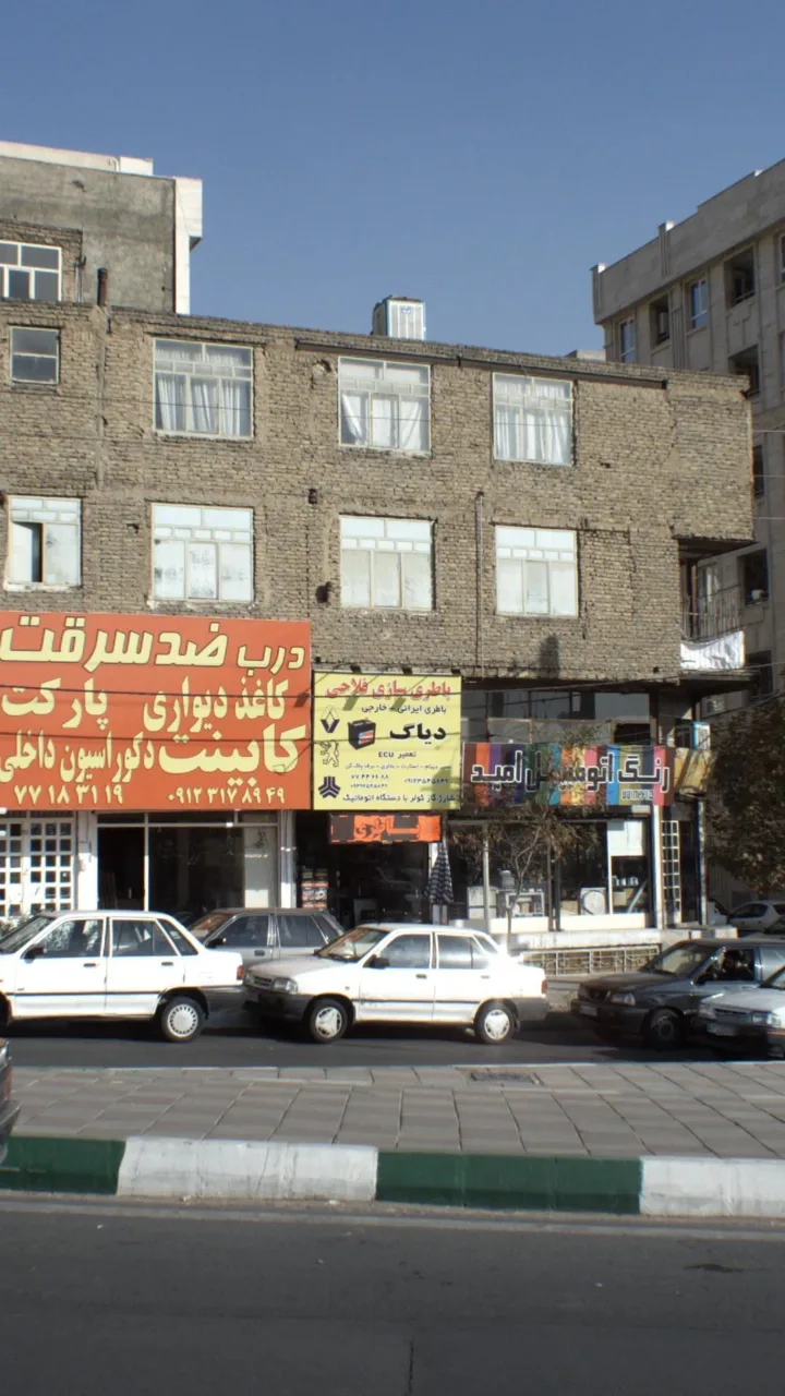 باطری سازی فلاحی - تصویر 3