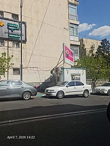 کیوسک مطبوعات رضایی