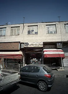 باطری سازی هاشمی