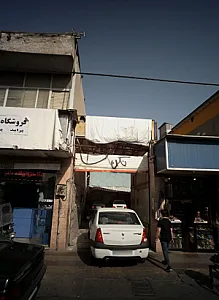 خدمات باطری سازی و شارژ کولر