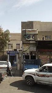 باطری سازی اصغری