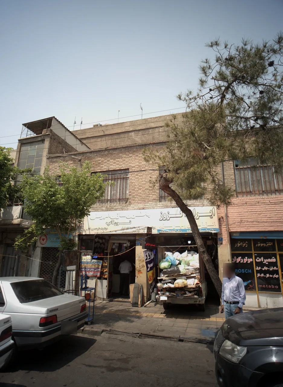 باطری سازی