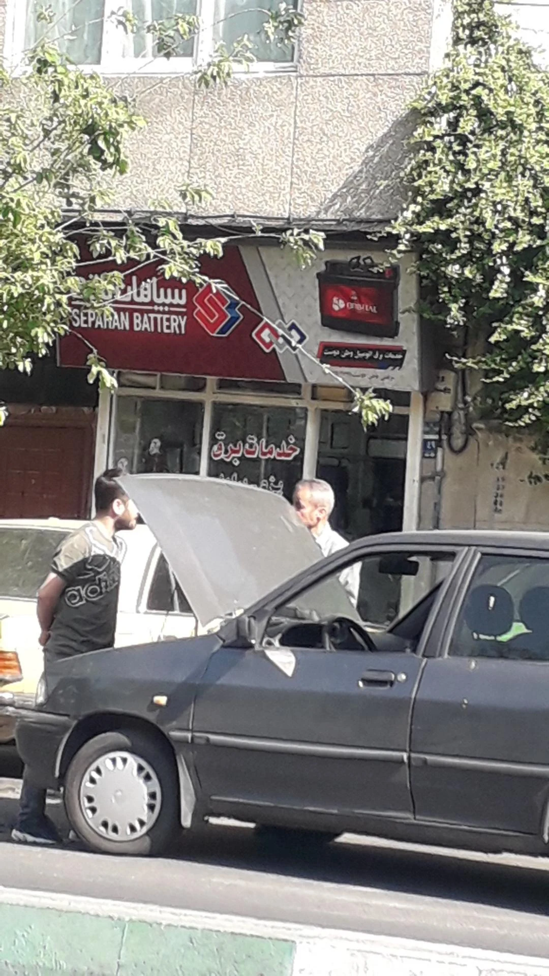 باتری‌سازی رضا - باتری فروشی در تهران - تصویر 2