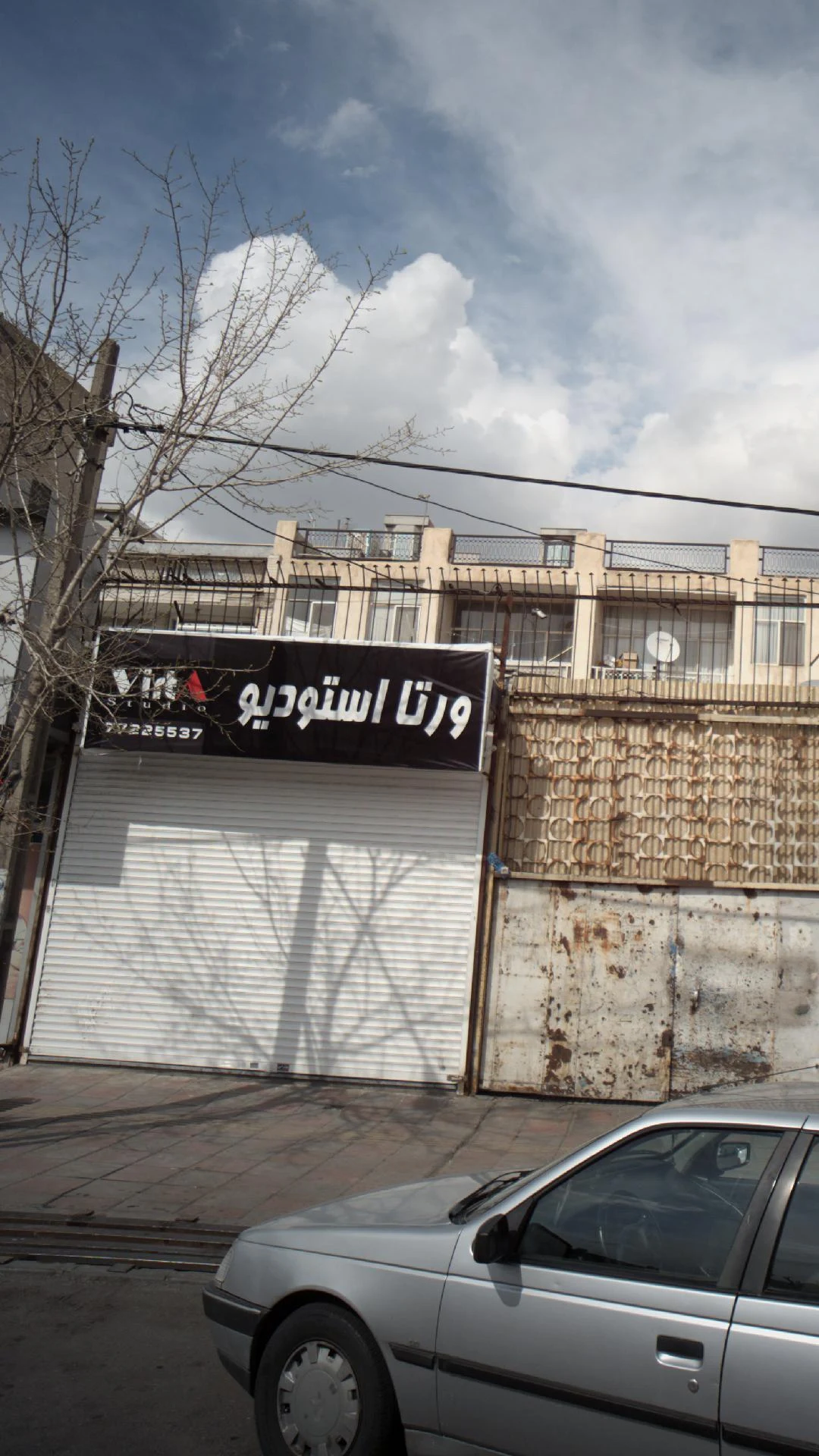 طراحی دکوراسیون داخلی ورتا استودیو