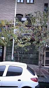 دکترمحمدرضا دانشمندی
