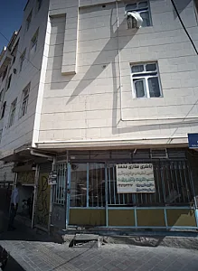 باطری سازی محمد