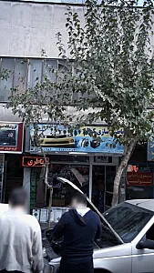 باطری سازی کمال