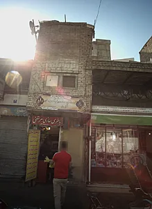 باطری سازی مرتضی