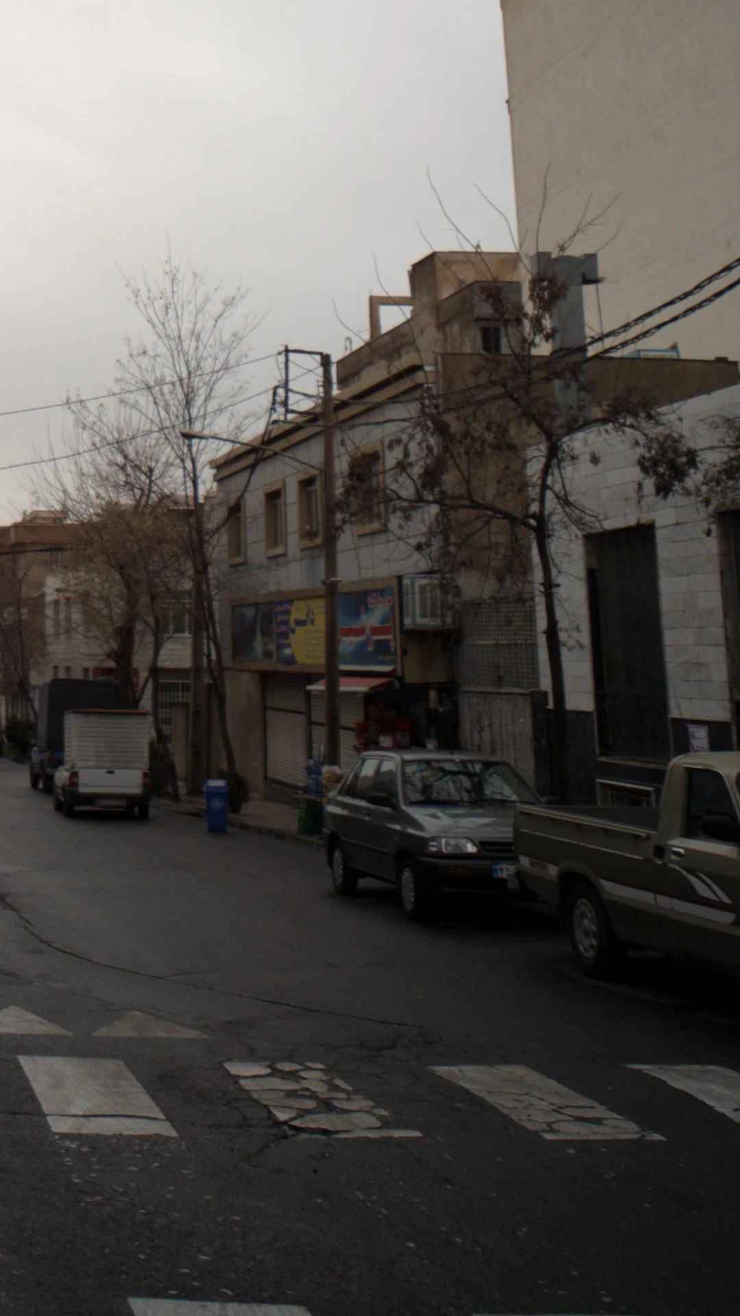 سوپرمارکت پرشین - سوپرمارکت در تهران - تصویر 3
