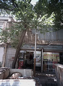 باطری سازی رحیم