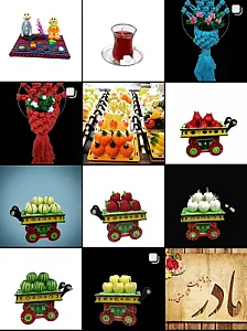 فروشگاه سبدلند