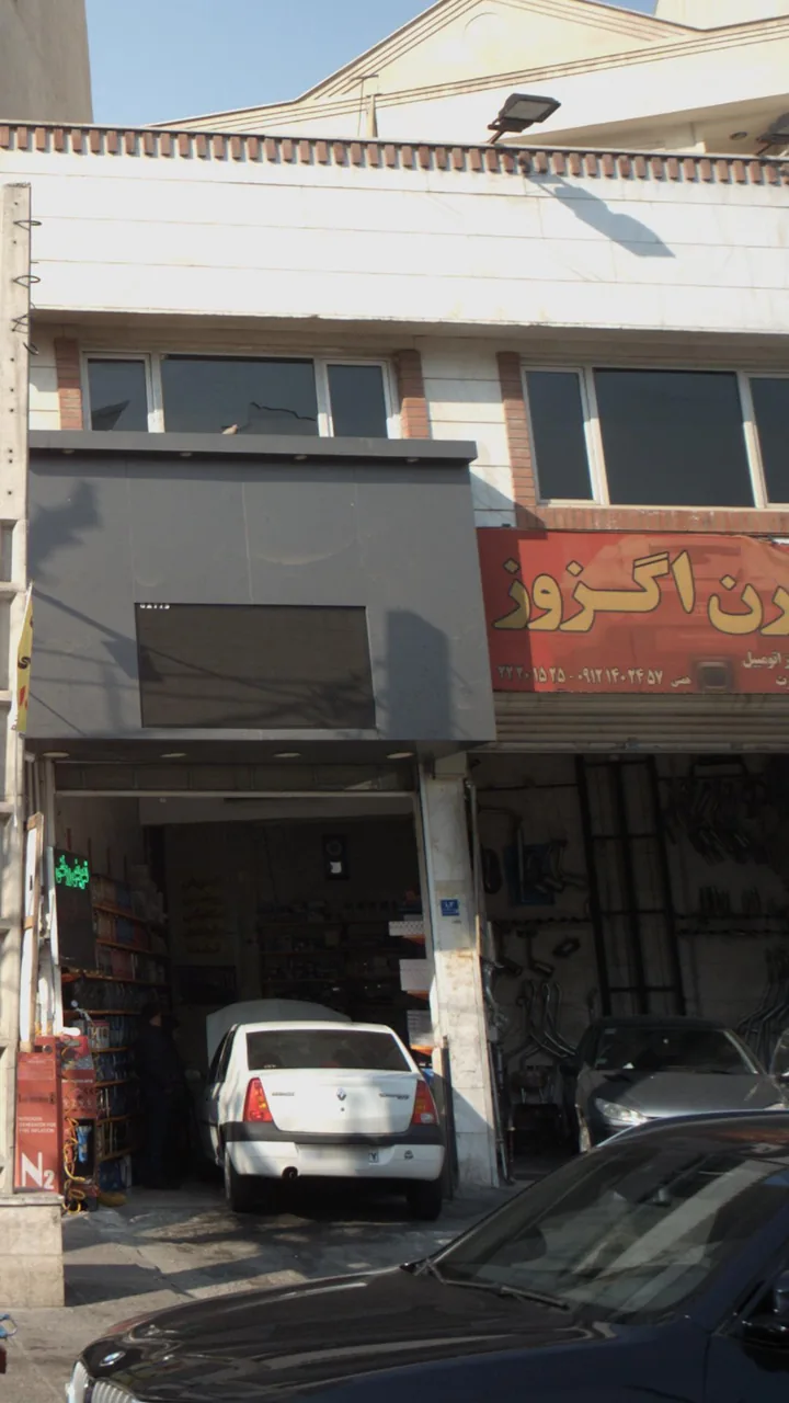 باطری سازی ظریفی - تصویر 2