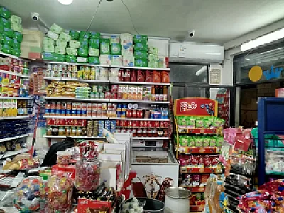 سوپر مارکت جودی