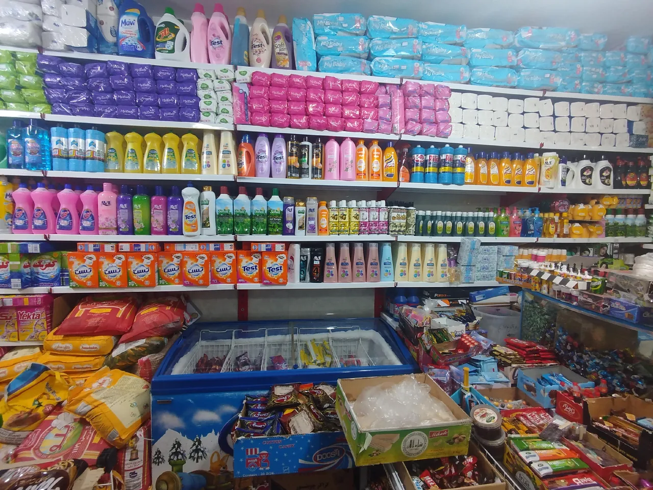 سوپر مارکت جودی - تصویر 3
