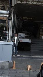 بیمه ایران نمایندگی فراهانی