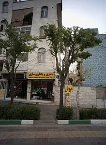 باطری و باطری سازی