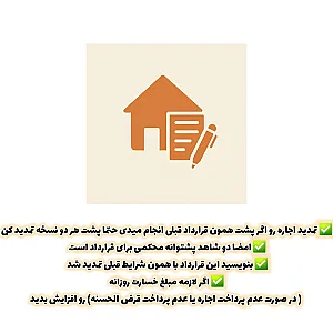 وکیل فاطمه مرتضوی