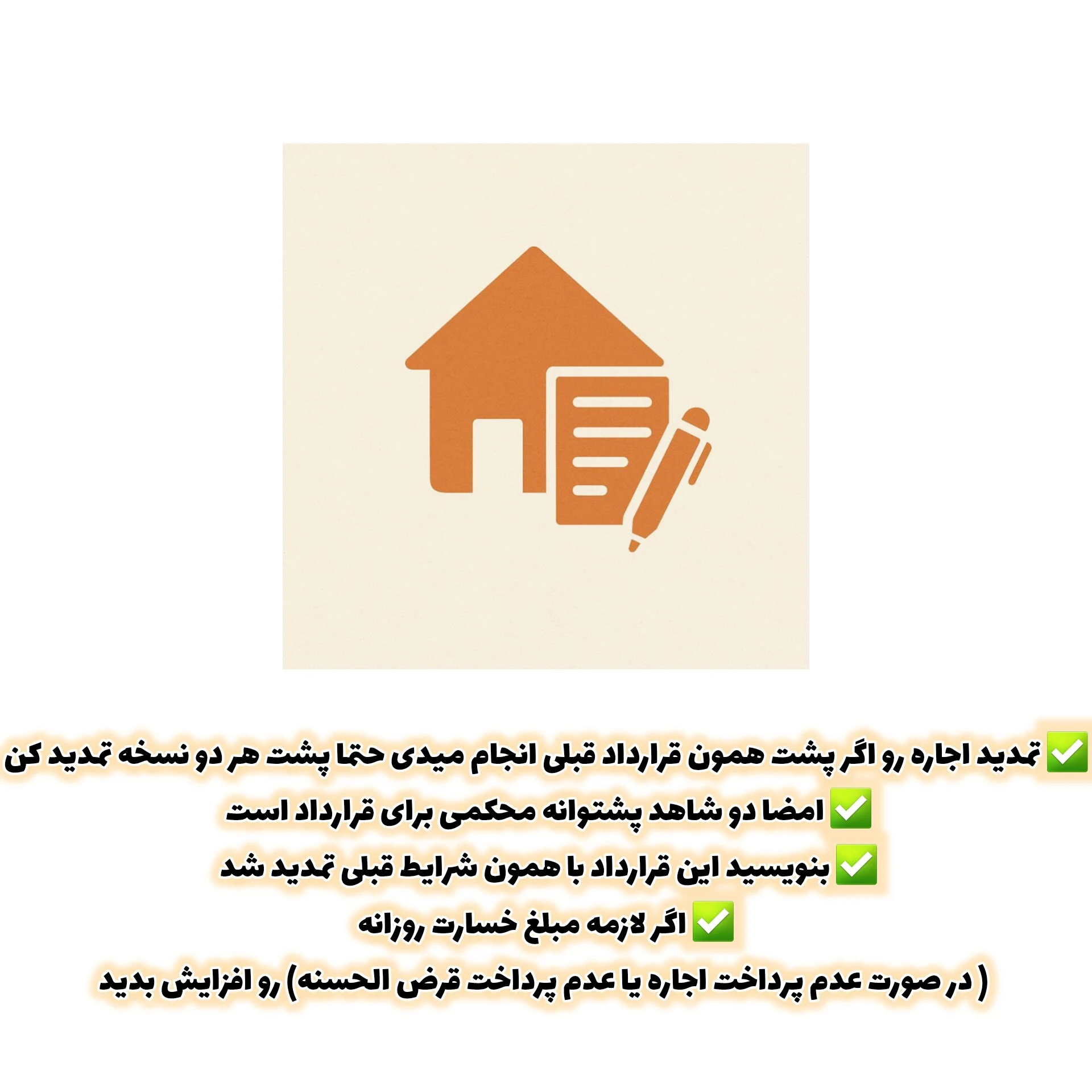 وکیل فاطمه مرتضوی