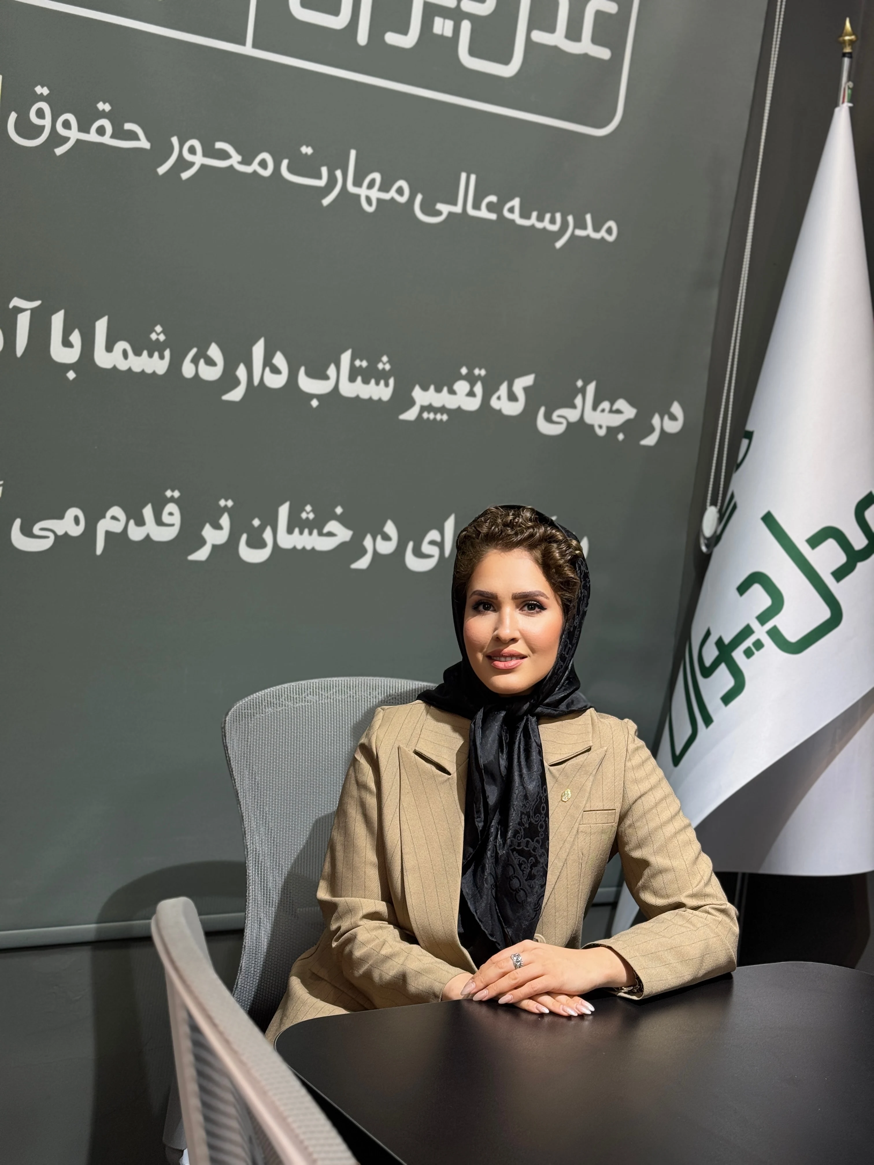 الناز تقوایی وکیل پایه یک دادگستری - دفتر وکالت در تهران