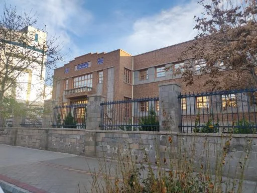 دبیرستان آیت‌الله طالقانی