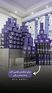 دوربین مداربسته سورنا