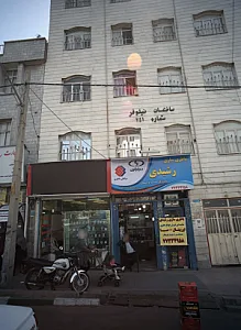 باطری سازی رشیدی