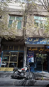 باطری سازی