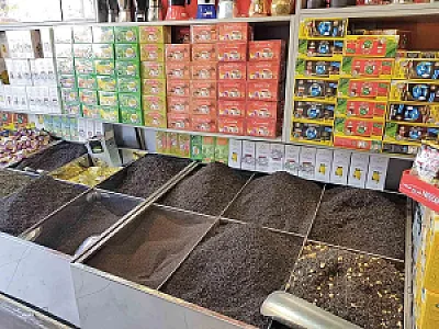 فروشگاه اسمی