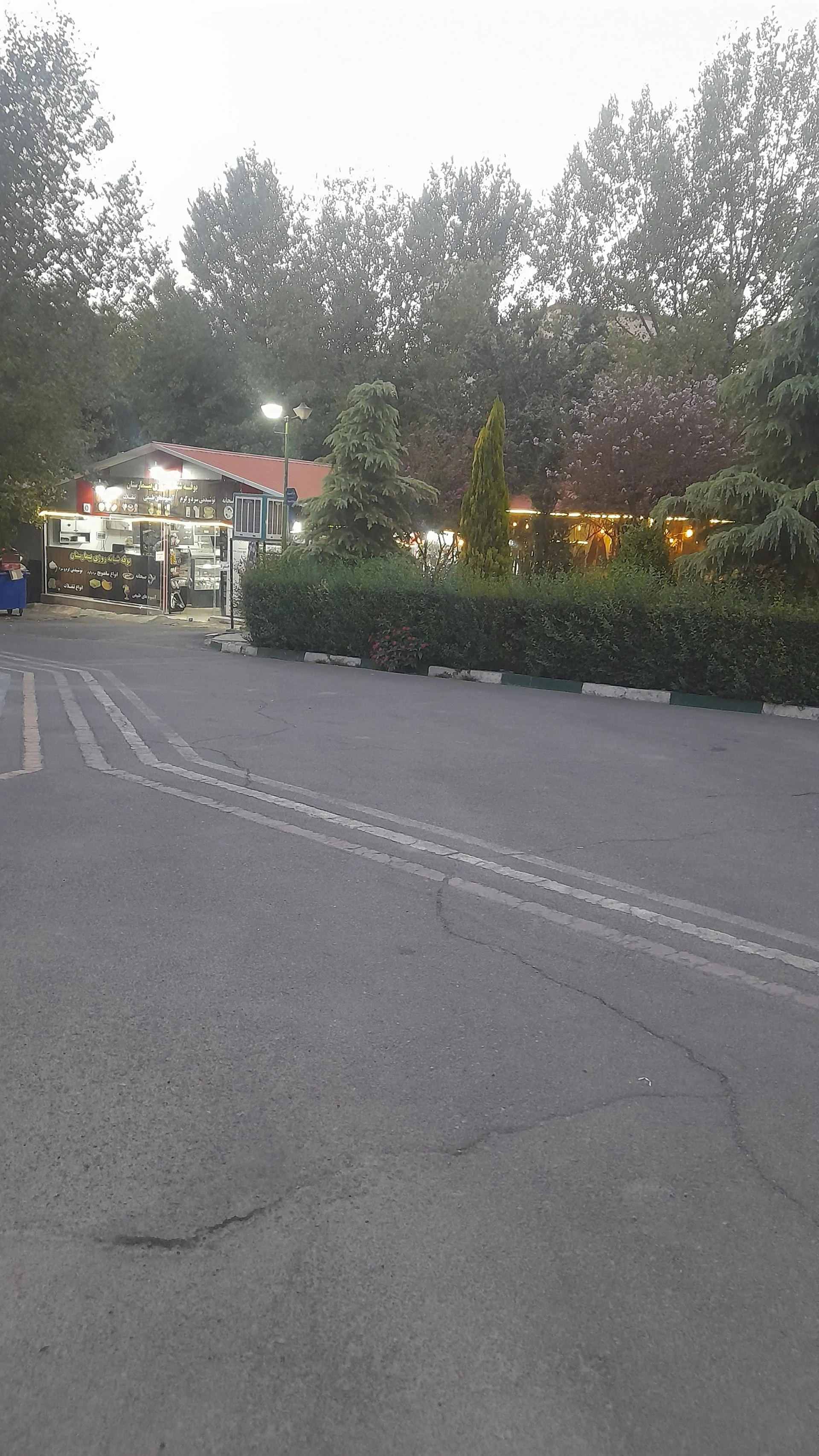 سوپرمارکت چیذری - سوپرمارکت در تهران