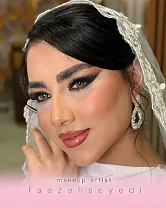فائزه سیدی میکاپ ارتیست